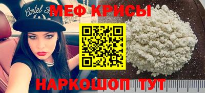 героин Пенза