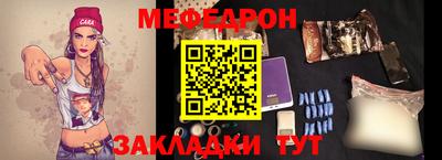 ALPHA PVP Обнинск