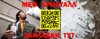 марихуана Нягань