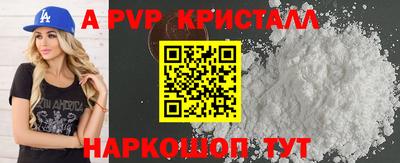 марихуана Нягань