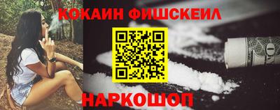 героин Пенза