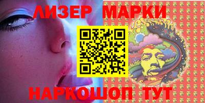 марихуана Нягань
