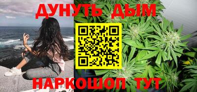 кокаин Обь