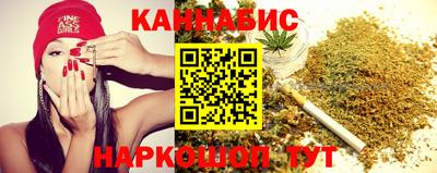 ALPHA PVP Обнинск