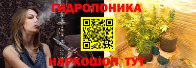 марихуана Нягань