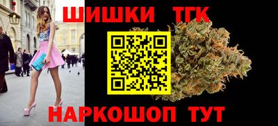 марихуана Нягань