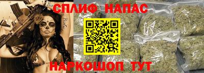 ALPHA PVP Обнинск