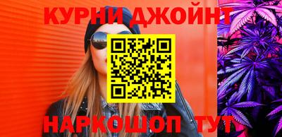 героин Пенза