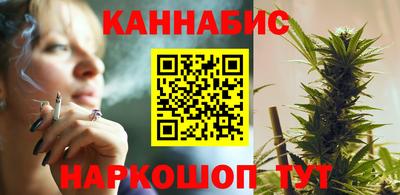 ALPHA PVP Обнинск