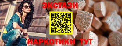 ALPHA PVP Обнинск