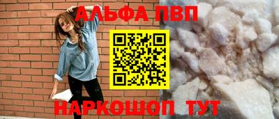 марихуана Нягань