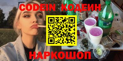марихуана Нягань