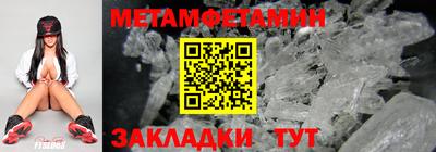 марихуана Нягань