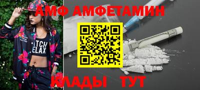 мефедрон VHQ Первоуральск