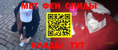 кокаин Обь