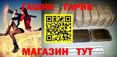 ALPHA PVP Обнинск