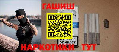 марихуана Нягань