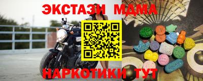 марихуана Нягань