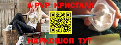 мефедрон VHQ Первоуральск