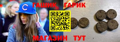 марихуана Нягань