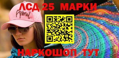ALPHA PVP Обнинск