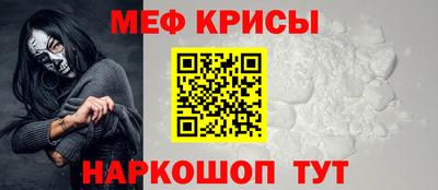 ALPHA PVP Обнинск